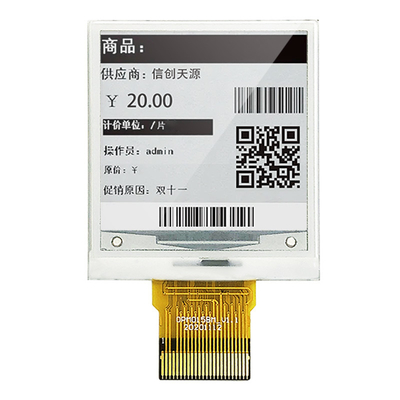 ความละเอียด 152x152 จุด 1.5 นิ้ว E Ink Display อินเทอร์เฟซ MCU EPD