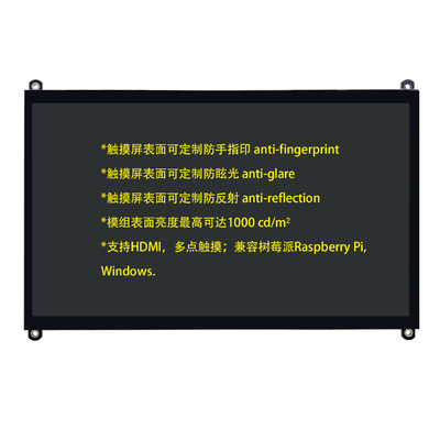 10.1" 1024x600 IPS PCAP จอสัมผัสแบบจุจุจุ TFT LCD สนับสนุน HDMI Connector
