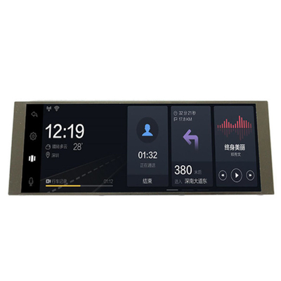 6.86 นิ้ว สตริปบาร์ อินเทลเลนท์ LCD 480×1280 ด็อต LVDS/MIPI IPS HD Industrial Control โฆษณาจอ