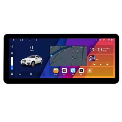 สตริปบาร์ LCD ขนาด 12.3 นิ้ว เครื่องจักรยานยนต์ พร้อม CTP, HDMI อินเตอร์เฟซ รองรับ Raspberry Pi, Windows, Jetson Nano