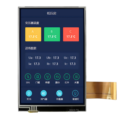 จีน TFT LCD จําหน่ายโรงงาน 3.5 นิ้ว 320x480 พิกเซลกับจอสัมผัสแบบต้านทาน