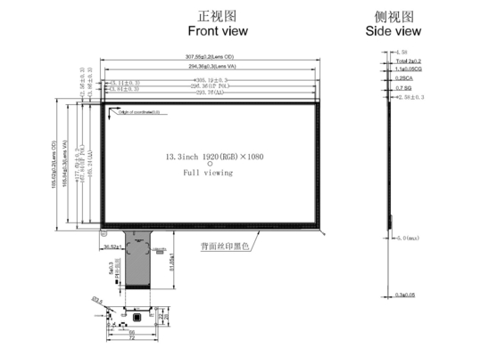 ความสว่างสูง 1000 นิตส์ 13.3 นิ้ว IPS TFT LCD Display ความละเอียด FHD ด้วยอินเตอร์เฟซ EDP