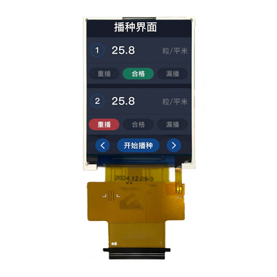1000nits 2.4&quot; ความสว่างสูง TFT LCD 240x320 ดอท แมทริกซ์ Display อินเตอร์เฟซ RGB / MCU / SPI