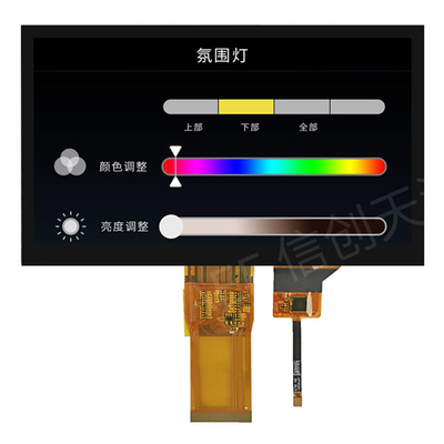 โมดูลหน้าจอสัมผัส TFT LCD ขนาด 7 นิ้ว 1024x600 IPS อินเทอร์เฟซ RGB มุมมองแบบเต็ม