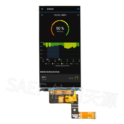 จอ LCD แบบสัมผัสทางการแพทย์ 30 พิน TFT 4 นิ้ว 540x1080 พร้อมอินเทอร์เฟซ MIPI