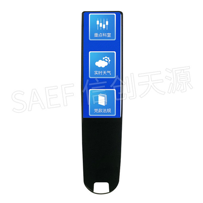 จอแสดงผล PCAP TFT ขนาด 3.19 นิ้ว 282x960 Mipi Touch Screen สำหรับหน้าจอหน้าแรกอัจฉริยะ
